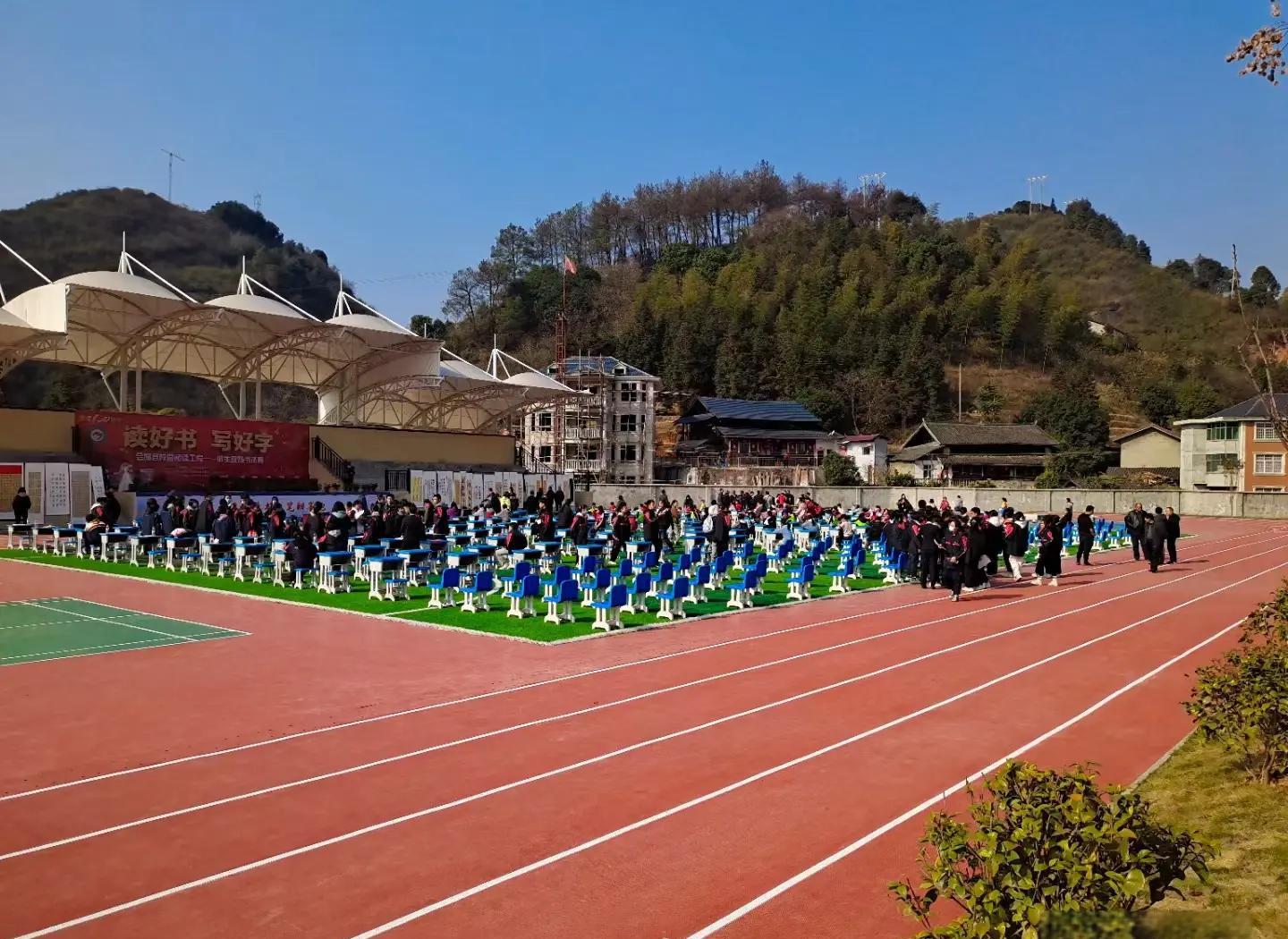 通化市硅PU塑胶篮球场 - 排名